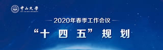 新澳门六合彩